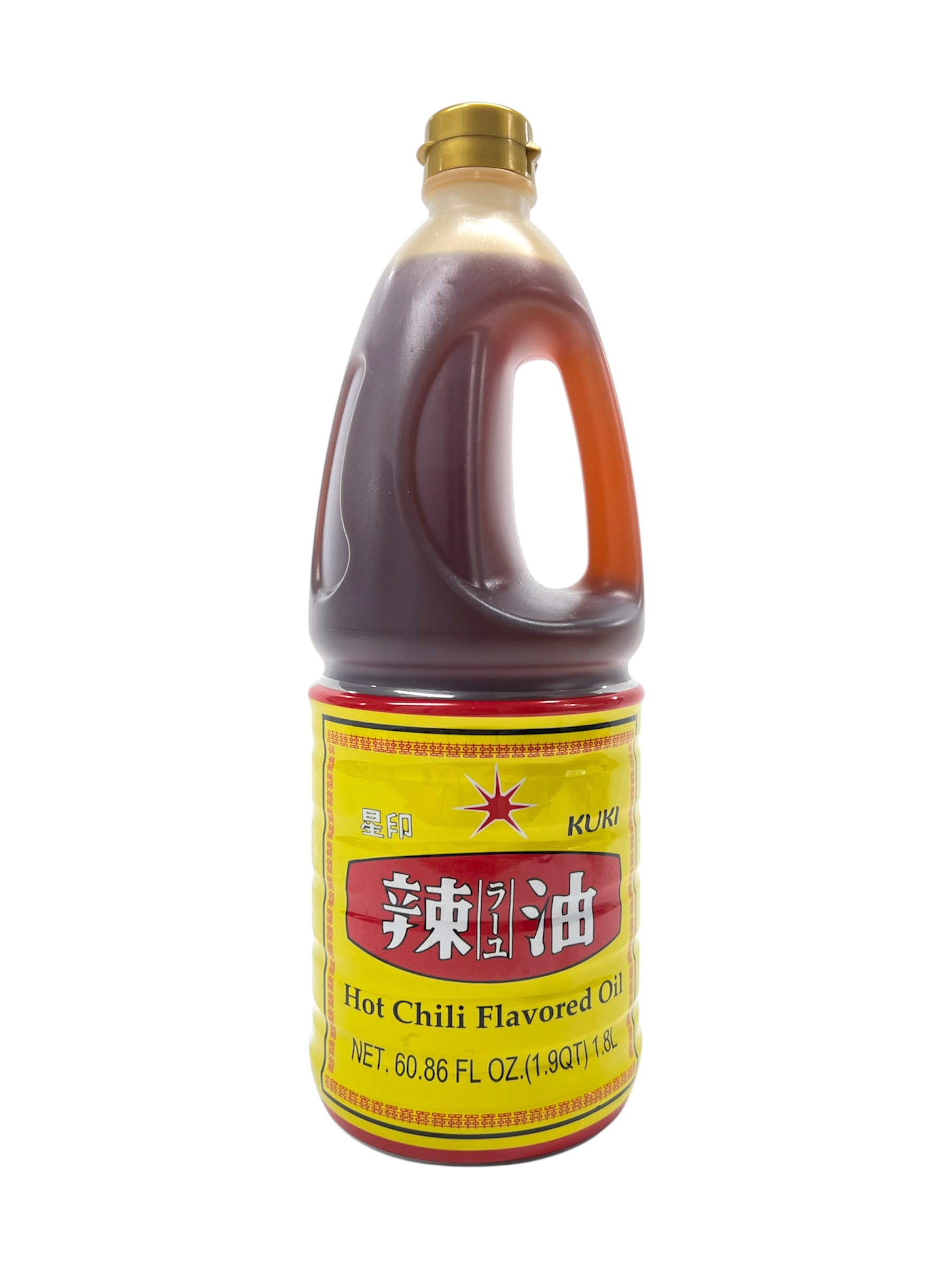 Chili Oil